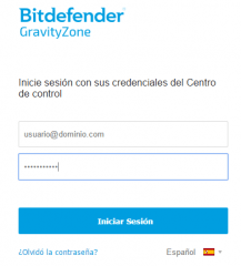 Iniciación a Bitdefender |II|: Creación de un Paquete de instalación